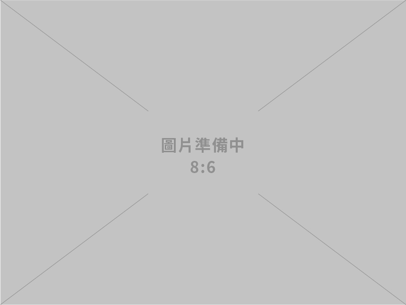 因應準丹娜絲颱風可能襲臺 行政院召開前置情資研判會議啟動防颱整備作業